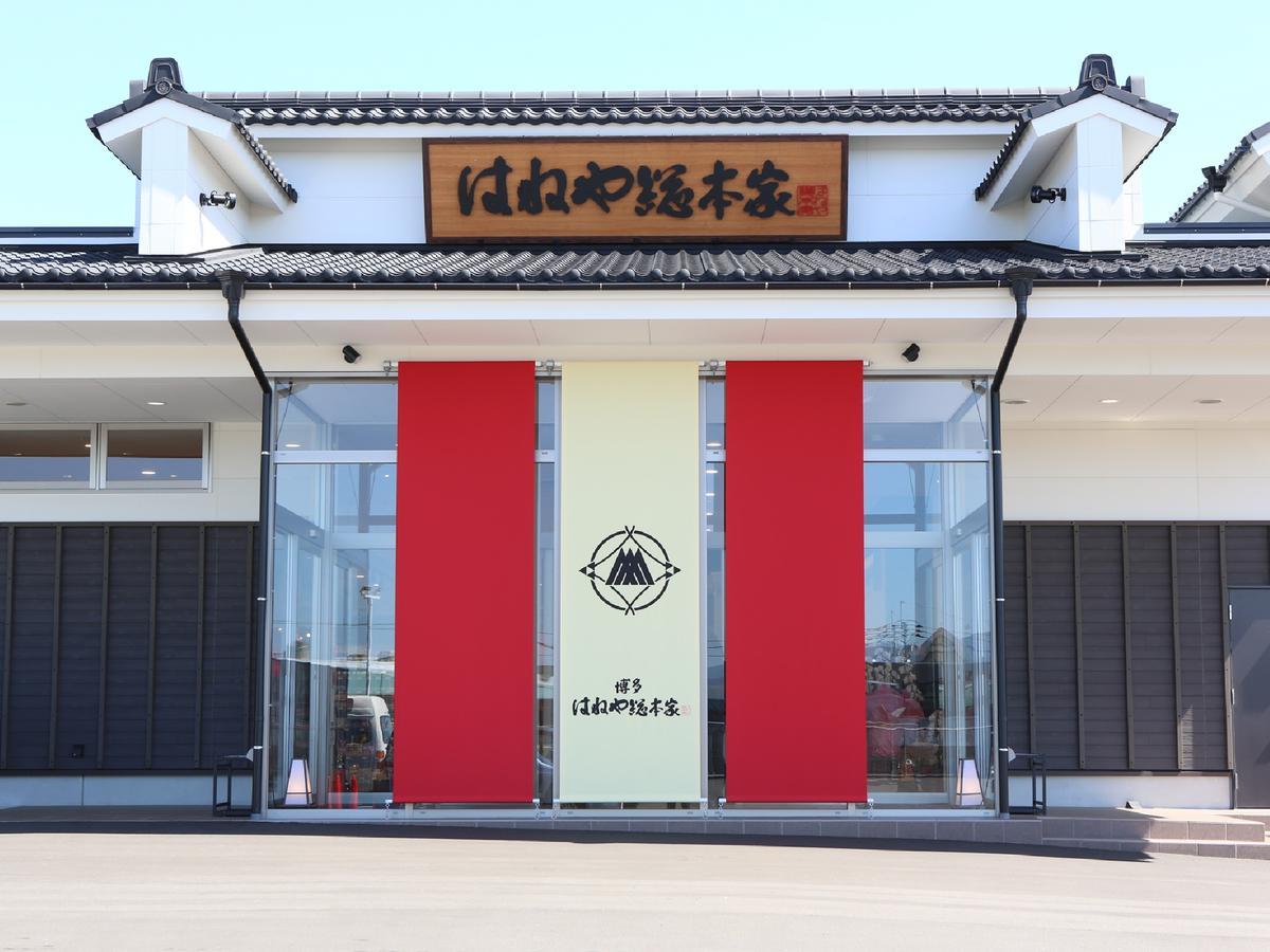 Hotel Wbf Grande Hakata Fukuoka  Exterior foto